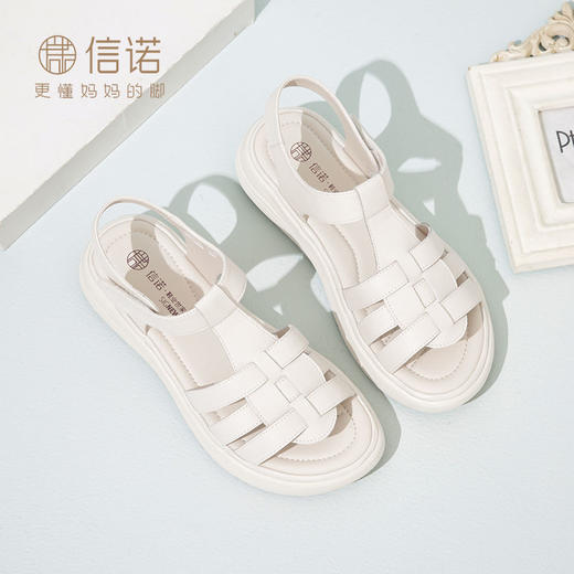 信诺 真皮舒适女鞋 2024新款夏季轻便休闲运动罗马凉鞋软底妈妈鞋L323-17 商品图2