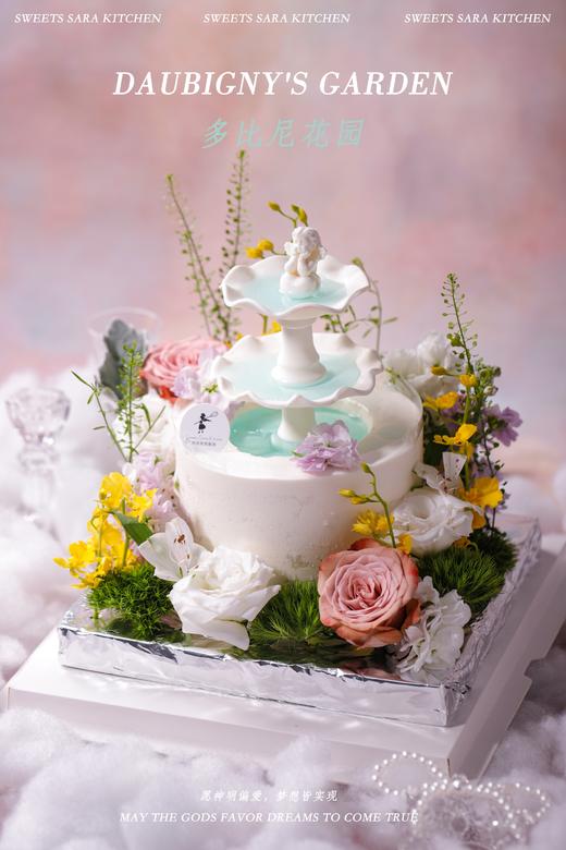 多比尼花园 商品图3