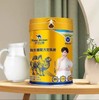 【买二送一】那拉丝醇益生菌配方驼乳粉308g 商品缩略图0