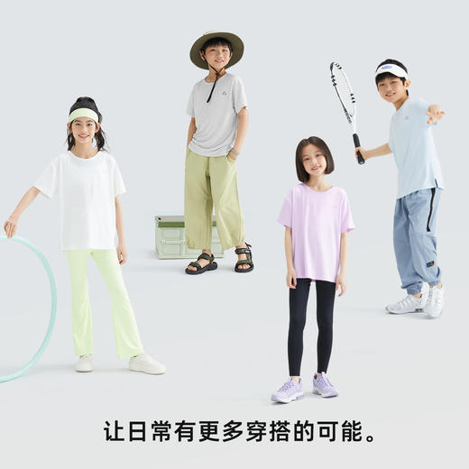 森林棠24夏款纯色舒适儿童短袖T恤40322432 商品图5