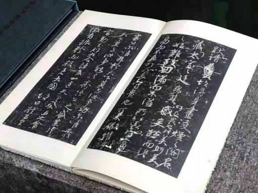 善本碑帖精华：《颜真卿争书座位帖》，8开布面精装，宝玥斋出品，西泠印社出版社2020年版，定价320，售价256元。
  商品图4