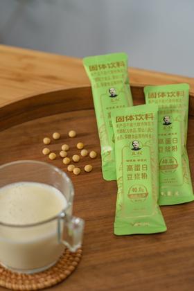 好豆浆，带豆皮【高蛋白豆浆粉】100%非转基因大豆 营养高蛋白 醇香原味 细腻顺滑 豆香自然浓稠 百搭早餐！