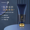 【保税仓】WHOO后君洗面奶正装180ml 商品缩略图1