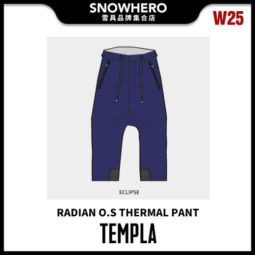 24/25雪季TEMPLA男女同款RADIAN O.S THERMAL PANT滑雪裤预售 商品图4