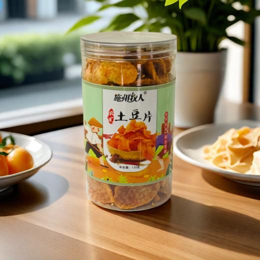 XX麻辣土豆片130g/2罐 商品图0