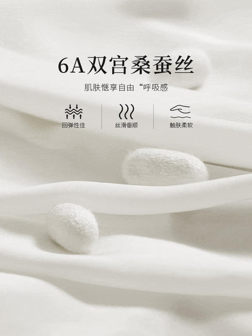 【专属特价】熙世界6A双宫桑蚕丝短袖T恤夏季新款宽松显瘦国风印花真丝上衣 商品图4