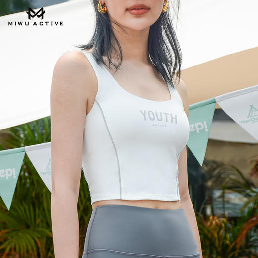 【清仓不退换】迷悟MW10V002酷感反光背心 商品图11