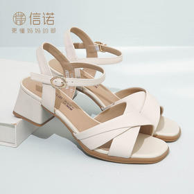 信诺 真皮舒适女鞋 2024新款夏季粗跟一字带中年妈妈鞋子气质凉鞋L179-5