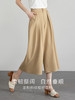 【专属特价】熙世界松弛感八分阔腿裤女2025夏季新款休闲裙裤小个子宽松裤子 商品缩略图4