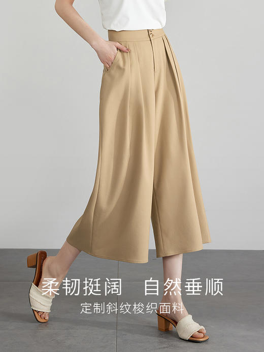 【专属特价】熙世界松弛感八分阔腿裤女2025夏季新款休闲裙裤小个子宽松裤子 商品图4