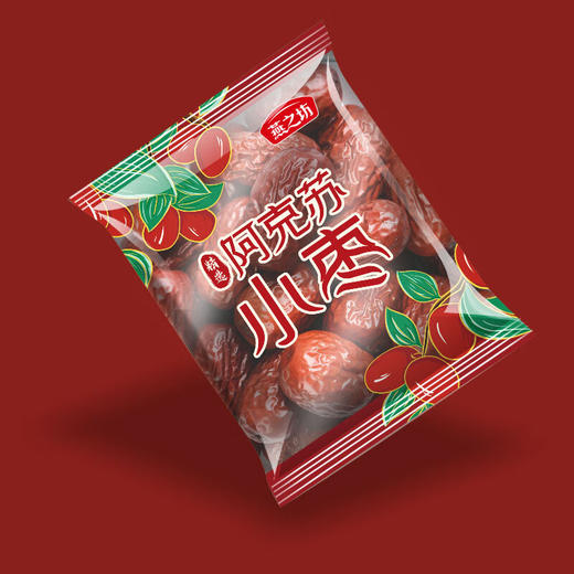 燕之坊精选阿克苏小枣红枣礼盒648g节日企业团购福利 商品图4