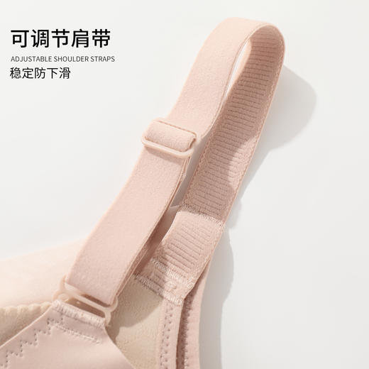 雅黛丽内衣女小胸聚拢睫毛蕾丝轻薄固定杯不跑杯收副乳无钢圈文胸 商品图8