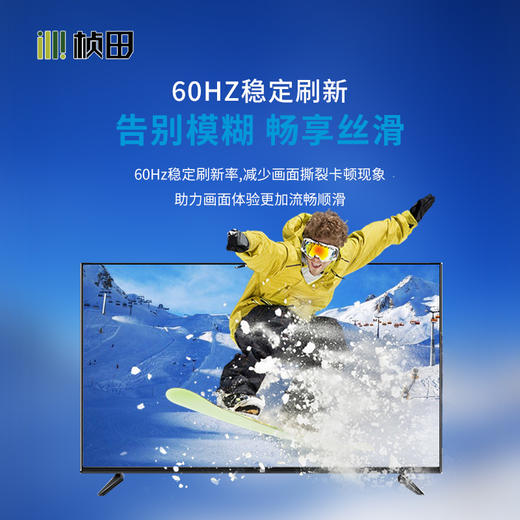 43寸LED液晶监视器全视角L4C4KA-5 商品图4