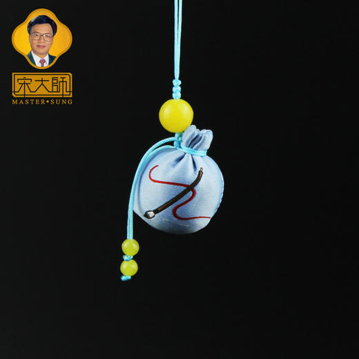 宋大师韶光新款 如意圆球福袋香囊手机挂件包挂礼品 商品图1