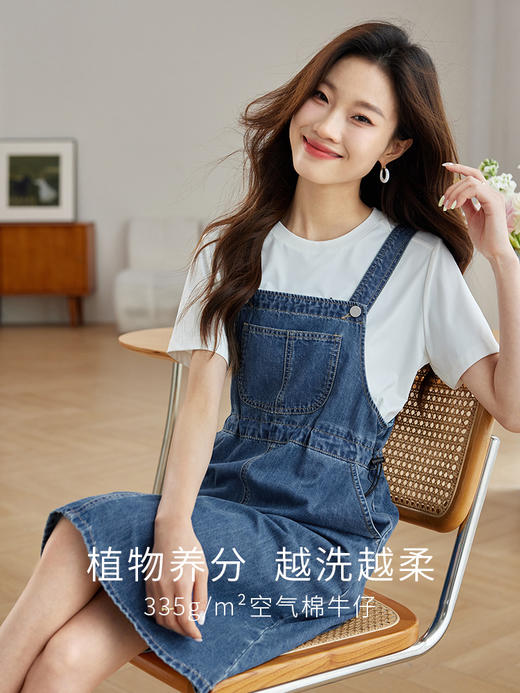 【五折购】熙世界背带牛仔裙连衣裙2025夏季新款复古减龄收腰吊带a字裙子 商品图1