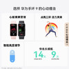 【学子季】【家居】华为 HUAWEI 手环9 NFC版 商品缩略图2