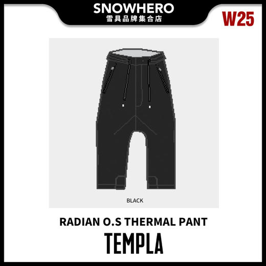 24/25雪季TEMPLA男女同款RADIAN O.S THERMAL PANT滑雪裤预售 商品图2