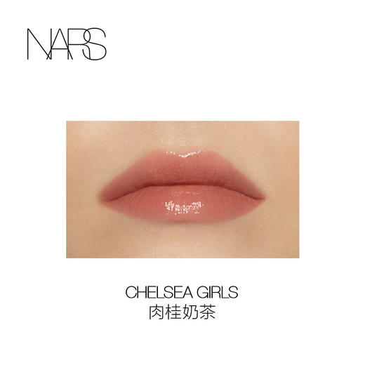 美国 NARS纳斯 金管水光镜面玻璃唇釉 口红 商品图6
