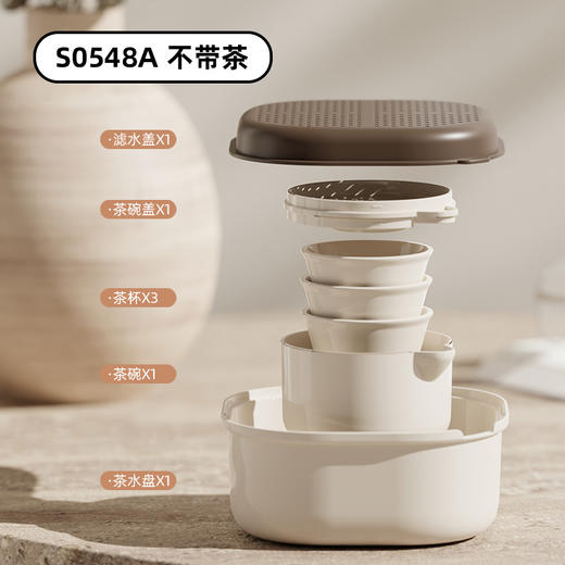 国庆出游【便携式旅行茶具套装】功夫茶快客杯 户外露营课间下午茶迷你茶具 节日送礼父亲节母亲节 商品图5