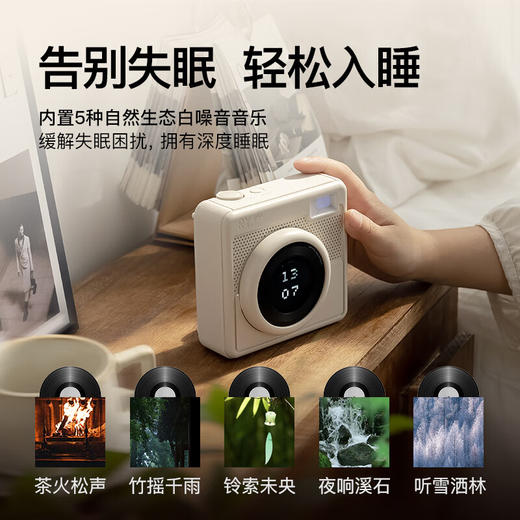 Rubyoung/如比扬 便携式互动屏蓝牙音箱RY.spin 蓝牙5.3歌词字幕音响存储音乐电子相册白噪音便携音箱创意礼物 商品图4