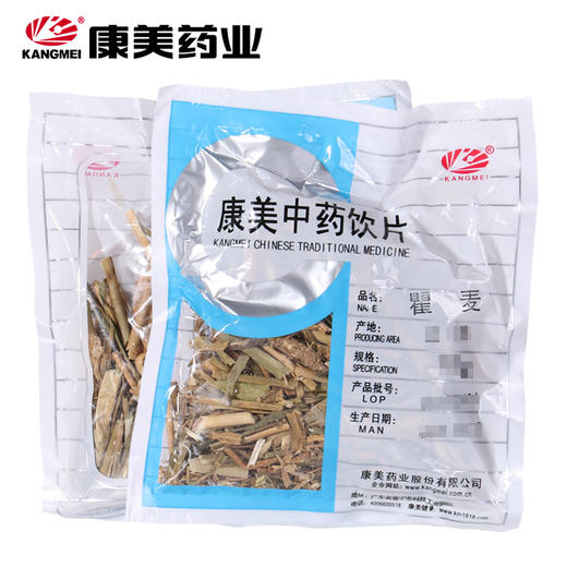 瞿麦 康美中药饮片 独立小包装10g起 商品图0