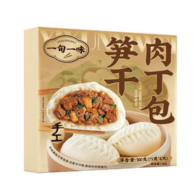 一旬一味 笋干肉丁包 4盒装 300g*4