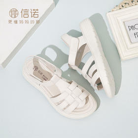 信诺 真皮舒适女鞋 2024新款夏季轻便休闲运动罗马凉鞋软底妈妈鞋L323-17