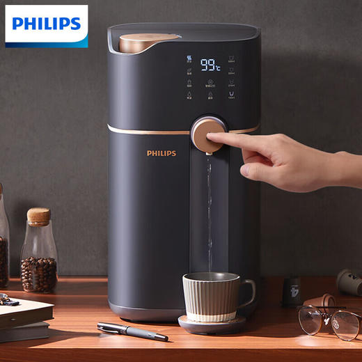 飞利浦（PHILIPS） 净水器家用直饮加热一体机速热即热家用台式免安装净饮机反渗透直饮机 商品图1