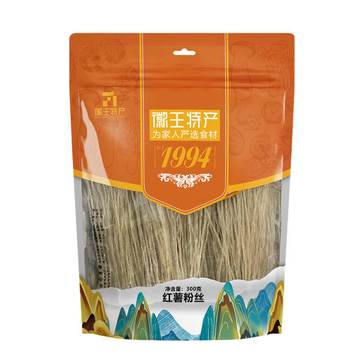 【华中】安徽徽王红薯粉丝300g/袋*3 商品图3