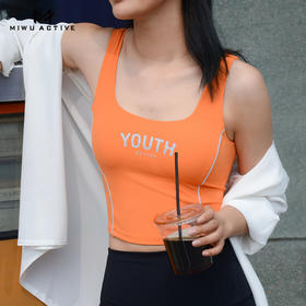 【清仓不退换】迷悟MW10V002酷感反光背心