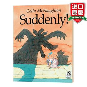 Collins柯林斯 英文原版 小笨猪与大坏狼 Suddenly A Preston Pig Story 儿童英语启蒙图