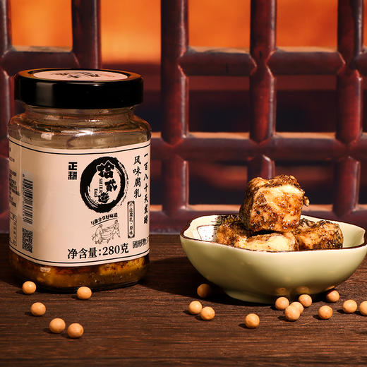 十二道风味腐乳 商品图5
