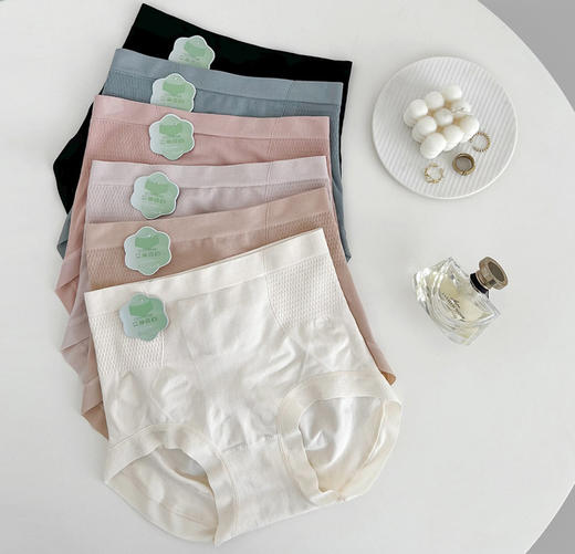 老米优品🎈3条装《高腰收腹提臀无痕莫代尔内裤》艾草抑菌，舒适又健康· NK231026A 商品图0