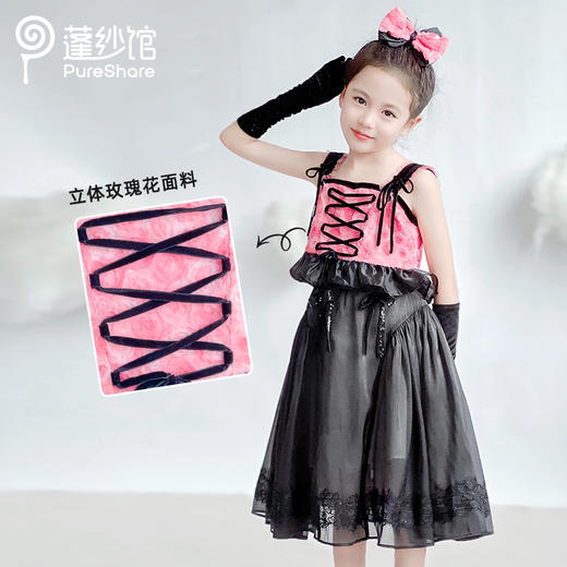 【非质量问题不退换】黑幻玫瑰胸衣 黑幻蕾丝半裙 商品图1