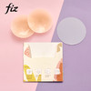 FIZ 硅胶隐形胸贴（2对装）[福利品] 商品缩略图5