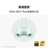 【学子季】【家居】华为 HUAWEI  耳机 FreeLace Pro 2  商品缩略图4