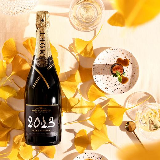 奢华高端年份酒！香槟届的LV！酩悦年份珍藏香槟 Moet Chandon Grand Vintage 2013 仅在蕞好年份酿造 商品图4