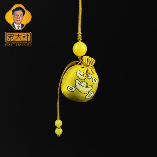 宋大师韶光新款 如意圆球福袋香囊手机挂件包挂礼品 商品图3
