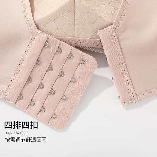 雅黛丽内衣女小胸聚拢睫毛蕾丝轻薄固定杯不跑杯收副乳无钢圈文胸 商品图9