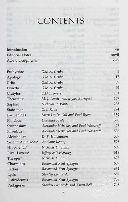 【中商原版】柏拉图全集 Plato Complete Works 英文原版 Plato 商品图5