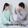 有棵树春秋空气层抗皱可外穿情侣家居服套装-KS0014 商品缩略图1