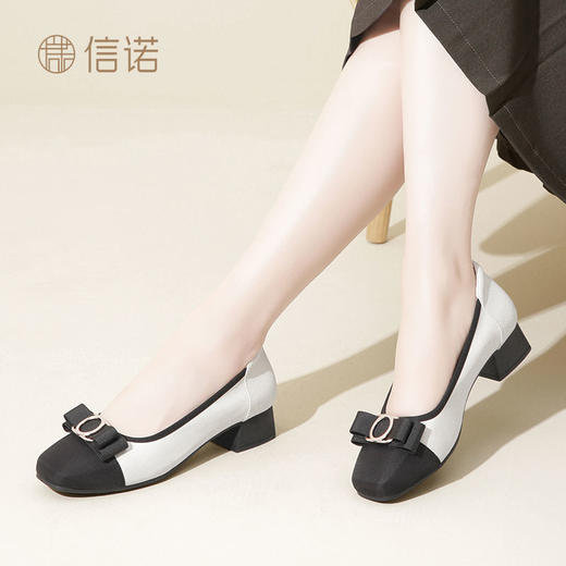 信诺真皮舒适单鞋2024新款春款高跟鞋春季中年香风女士皮鞋妈妈鞋24C5009-8 商品图1