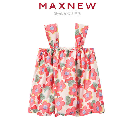 【背心】小童云感小画家浪漫田园吊带背心 1N2351402 商品图0