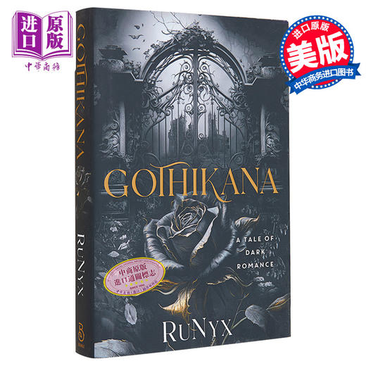 【中商原版】哥提卡纳 Gothikana 英文原版 Runyx 浪漫主义小说家 哥特式爱情故事 奇幻 惊悚小说 商品图0