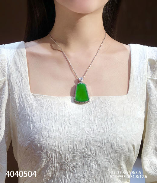 高冰艳绿无事牌吊坠【4040504】具体价格微信咨询 商品图4