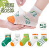 【5双装！轻薄透气中筒袜】儿童袜子春夏薄款卡通童袜精梳棉纯中筒袜学生运动潮袜男女宝宝袜 商品缩略图12