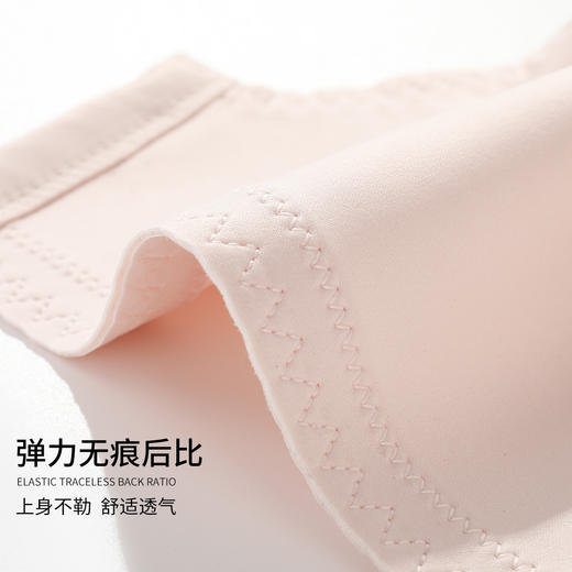 雅黛丽内衣女蕾丝聚拢小胸显大上薄下厚杯收副乳无钢圈高颜值文胸 商品图8