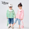 Disney/迪士尼儿童米奇背包轻薄外套男女宝连帽浅秋外套XME2SW340 商品缩略图0
