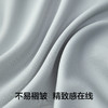 有棵树夏季缎面抗皱情侣家居服套装-S0015 商品缩略图4