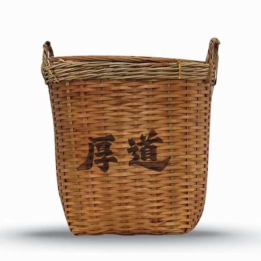 2023年三鹤六堡茶厚道5KG(2020年陈化） 商品图1
